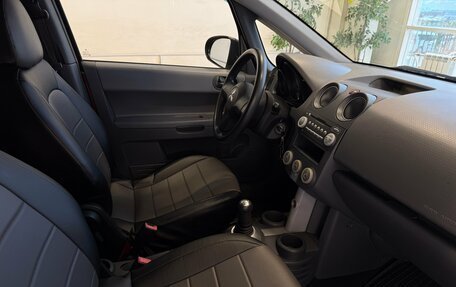 Mitsubishi Colt VI рестайлинг, 2008 год, 460 000 рублей, 9 фотография