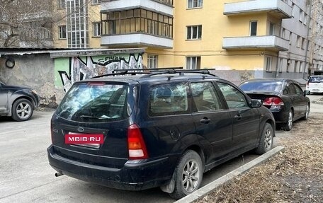 Ford Focus IV, 2004 год, 280 000 рублей, 2 фотография