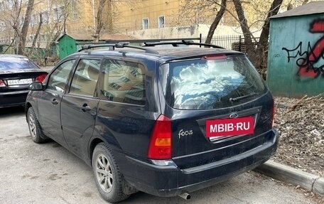 Ford Focus IV, 2004 год, 280 000 рублей, 3 фотография