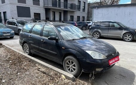 Ford Focus IV, 2004 год, 280 000 рублей, 6 фотография