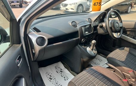 Mazda Demio III (DE), 2010 год, 709 000 рублей, 12 фотография