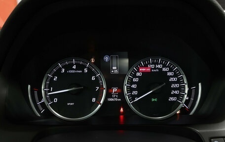 Acura TLX I рестайлинг, 2014 год, 2 649 000 рублей, 13 фотография
