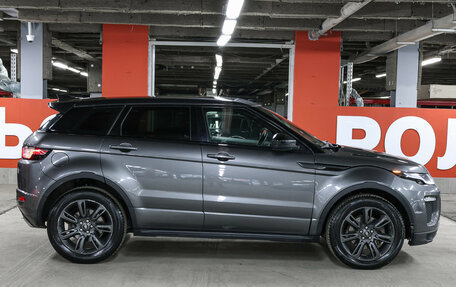Land Rover Range Rover Evoque I, 2019 год, 2 249 000 рублей, 4 фотография