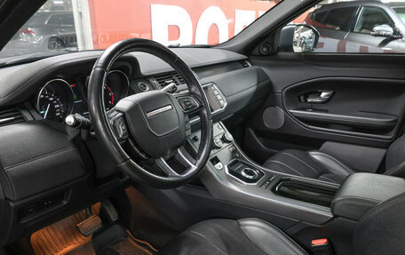 Land Rover Range Rover Evoque I, 2019 год, 2 249 000 рублей, 16 фотография