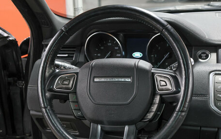 Land Rover Range Rover Evoque I, 2019 год, 2 249 000 рублей, 17 фотография