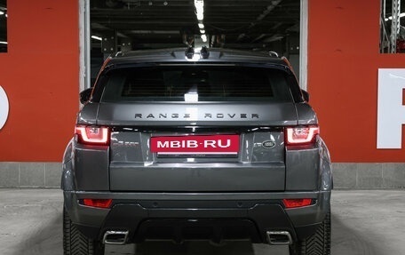 Land Rover Range Rover Evoque I, 2019 год, 2 249 000 рублей, 6 фотография