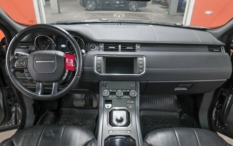 Land Rover Range Rover Evoque I, 2019 год, 2 249 000 рублей, 14 фотография