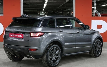 Land Rover Range Rover Evoque I, 2019 год, 2 249 000 рублей, 5 фотография