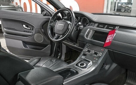 Land Rover Range Rover Evoque I, 2019 год, 2 249 000 рублей, 11 фотография