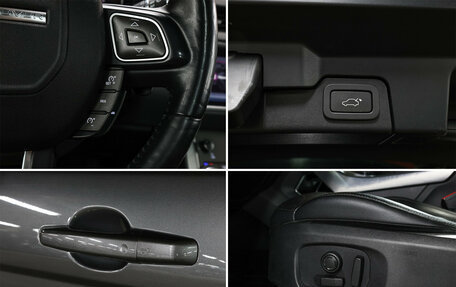 Land Rover Range Rover Evoque I, 2019 год, 2 249 000 рублей, 20 фотография