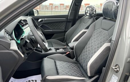Audi Q3, 2026 год, 3 750 000 рублей, 10 фотография