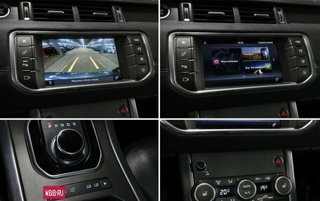Land Rover Range Rover Evoque I, 2019 год, 2 249 000 рублей, 19 фотография