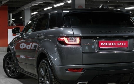 Land Rover Range Rover Evoque I, 2019 год, 2 249 000 рублей, 22 фотография