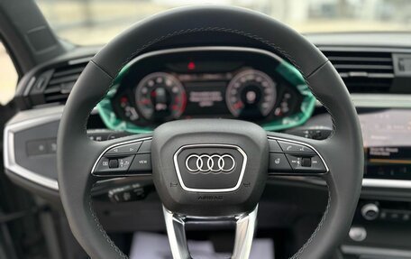 Audi Q3, 2026 год, 3 750 000 рублей, 12 фотография
