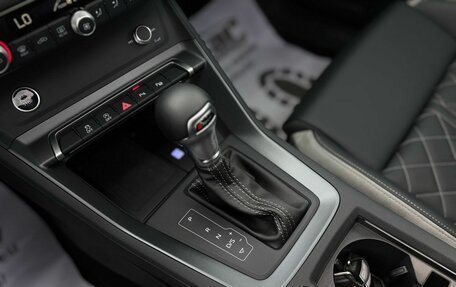 Audi Q3, 2026 год, 3 750 000 рублей, 15 фотография