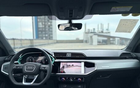 Audi Q3, 2026 год, 3 750 000 рублей, 18 фотография