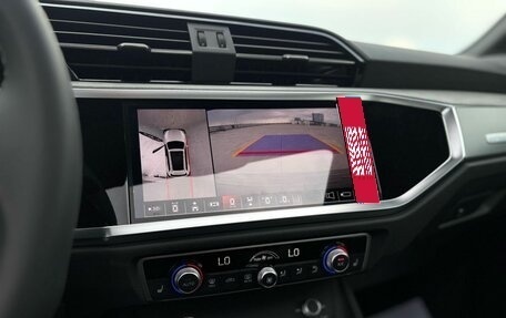 Audi Q3, 2026 год, 3 750 000 рублей, 14 фотография