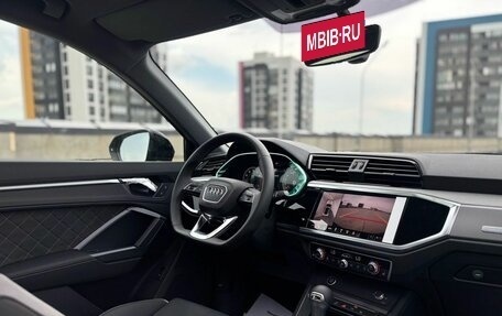 Audi Q3, 2026 год, 3 750 000 рублей, 19 фотография