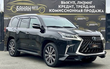Lexus LX III, 2018 год, 8 999 000 рублей, 3 фотография