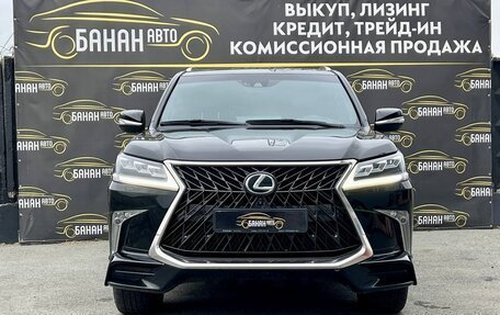 Lexus LX III, 2018 год, 8 999 000 рублей, 2 фотография