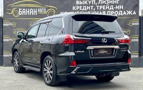 Lexus LX III, 2018 год, 8 999 000 рублей, 6 фотография