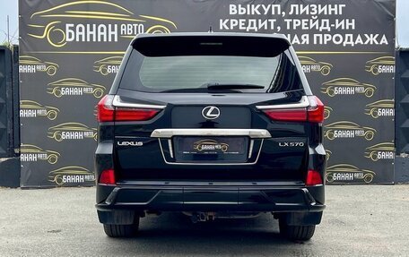 Lexus LX III, 2018 год, 8 999 000 рублей, 5 фотография