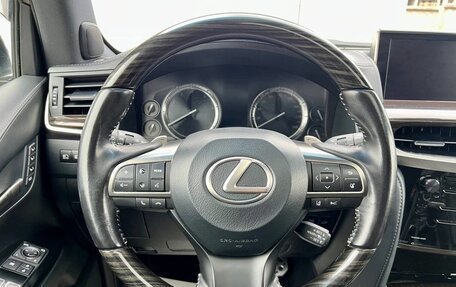 Lexus LX III, 2018 год, 8 999 000 рублей, 11 фотография