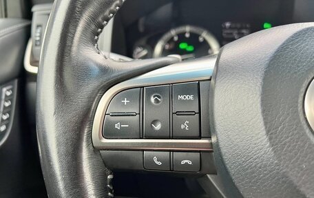 Lexus LX III, 2018 год, 8 999 000 рублей, 18 фотография