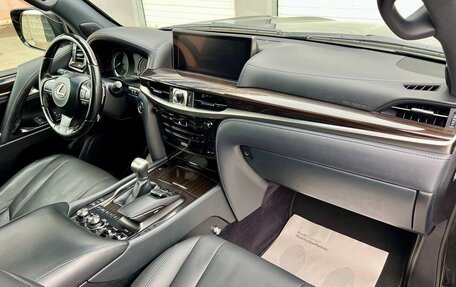 Lexus LX III, 2018 год, 8 999 000 рублей, 13 фотография
