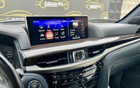 Lexus LX III, 2018 год, 8 999 000 рублей, 23 фотография