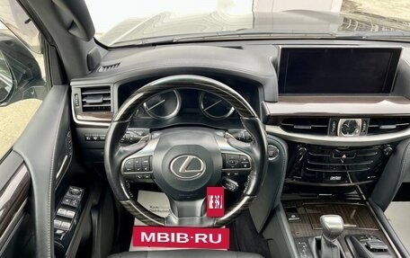 Lexus LX III, 2018 год, 8 999 000 рублей, 10 фотография