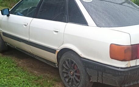 Audi 80, 1987 год, 150 000 рублей, 2 фотография