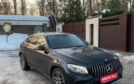Mercedes-Benz GLC, 2018 год, 3 750 000 рублей, 7 фотография