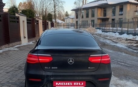 Mercedes-Benz GLC, 2018 год, 3 750 000 рублей, 8 фотография
