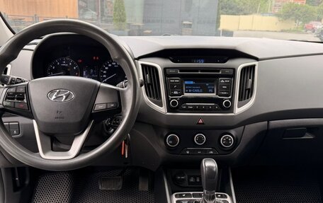 Hyundai Creta I рестайлинг, 2016 год, 1 420 000 рублей, 9 фотография