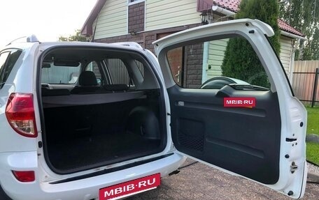 Toyota RAV4, 2008 год, 1 090 000 рублей, 11 фотография