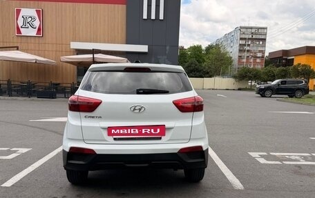Hyundai Creta I рестайлинг, 2016 год, 1 420 000 рублей, 6 фотография