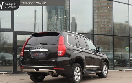 Haval H9 I рестайлинг, 2020 год, 2 099 000 рублей, 3 фотография