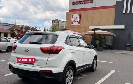 Hyundai Creta I рестайлинг, 2016 год, 1 420 000 рублей, 5 фотография
