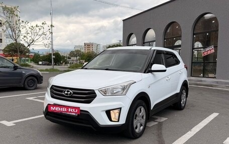 Hyundai Creta I рестайлинг, 2016 год, 1 420 000 рублей, 3 фотография