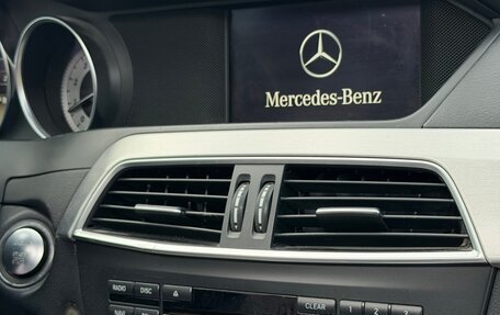 Mercedes-Benz C-Класс, 2011 год, 1 590 000 рублей, 17 фотография