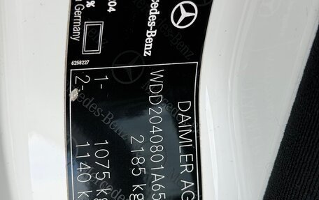 Mercedes-Benz C-Класс, 2011 год, 1 590 000 рублей, 22 фотография