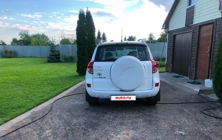 Toyota RAV4, 2008 год, 1 090 000 рублей, 2 фотография