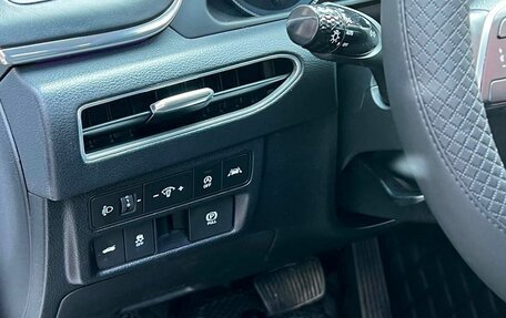 Hyundai Sonata VIII, 2022 год, 2 400 000 рублей, 11 фотография