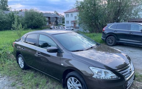 Nissan Sentra, 2014 год, 880 000 рублей, 7 фотография