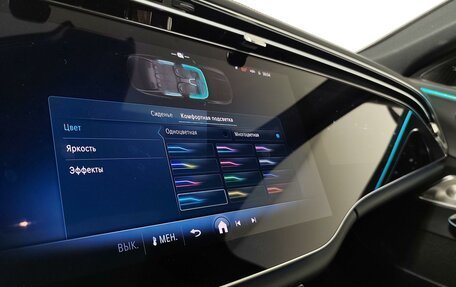 Mercedes-Benz E-Класс, 2026 год, 9 280 000 рублей, 18 фотография