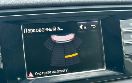 Skoda Octavia, 2016 год, 1 388 000 рублей, 15 фотография