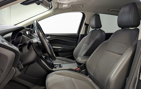 Ford Kuga III, 2018 год, 1 750 000 рублей, 20 фотография