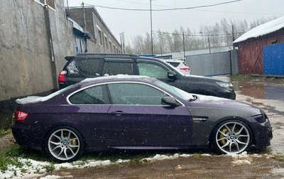 BMW 3 серия, 2007 год, 1 700 000 рублей, 1 фотография