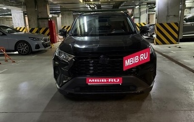 Toyota RAV4, 2020 год, 2 500 000 рублей, 1 фотография
